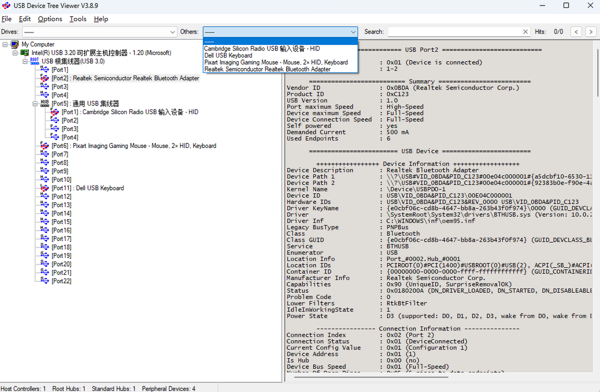 USB Device Tree Viewer