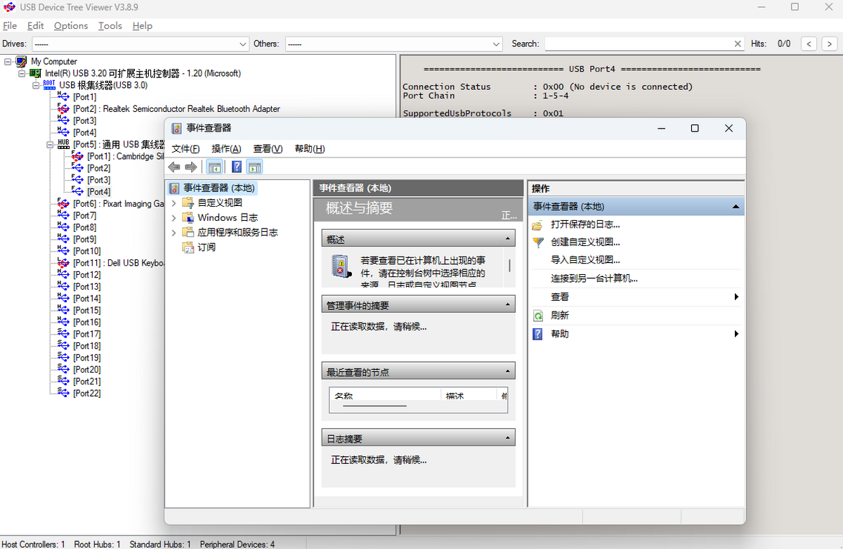 USB Device Tree Viewer