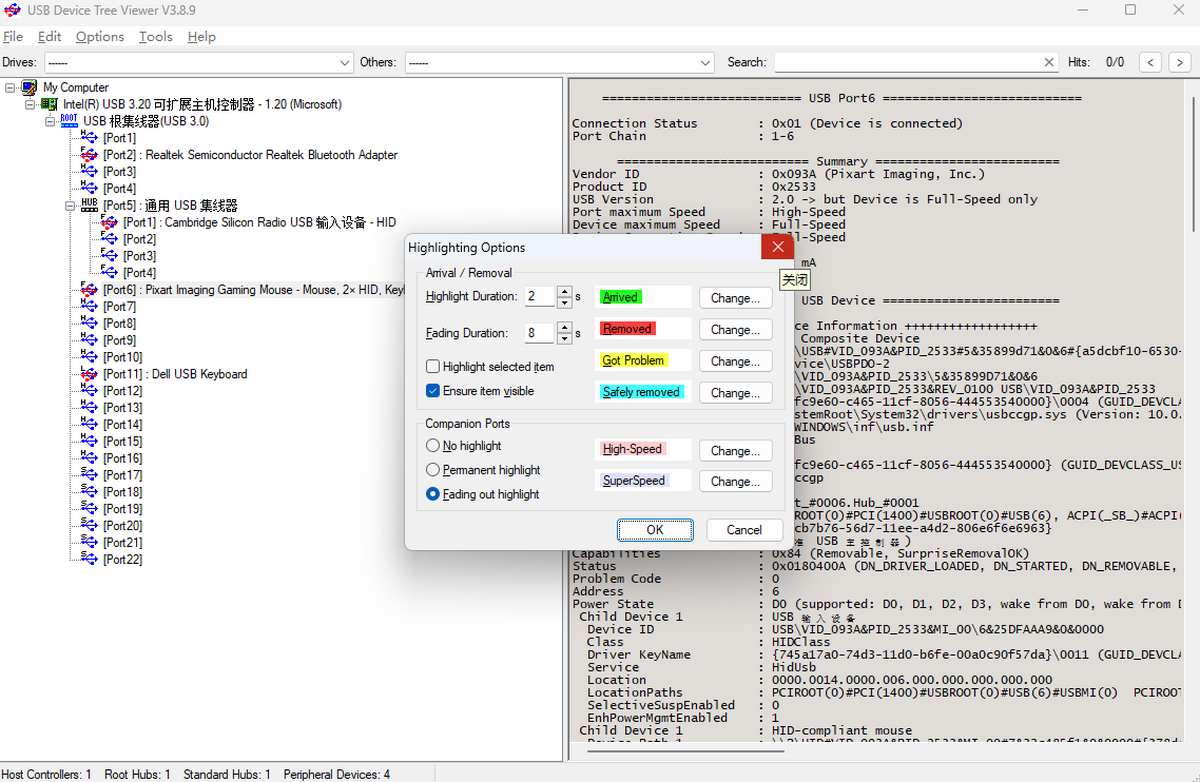 USB Device Tree Viewer