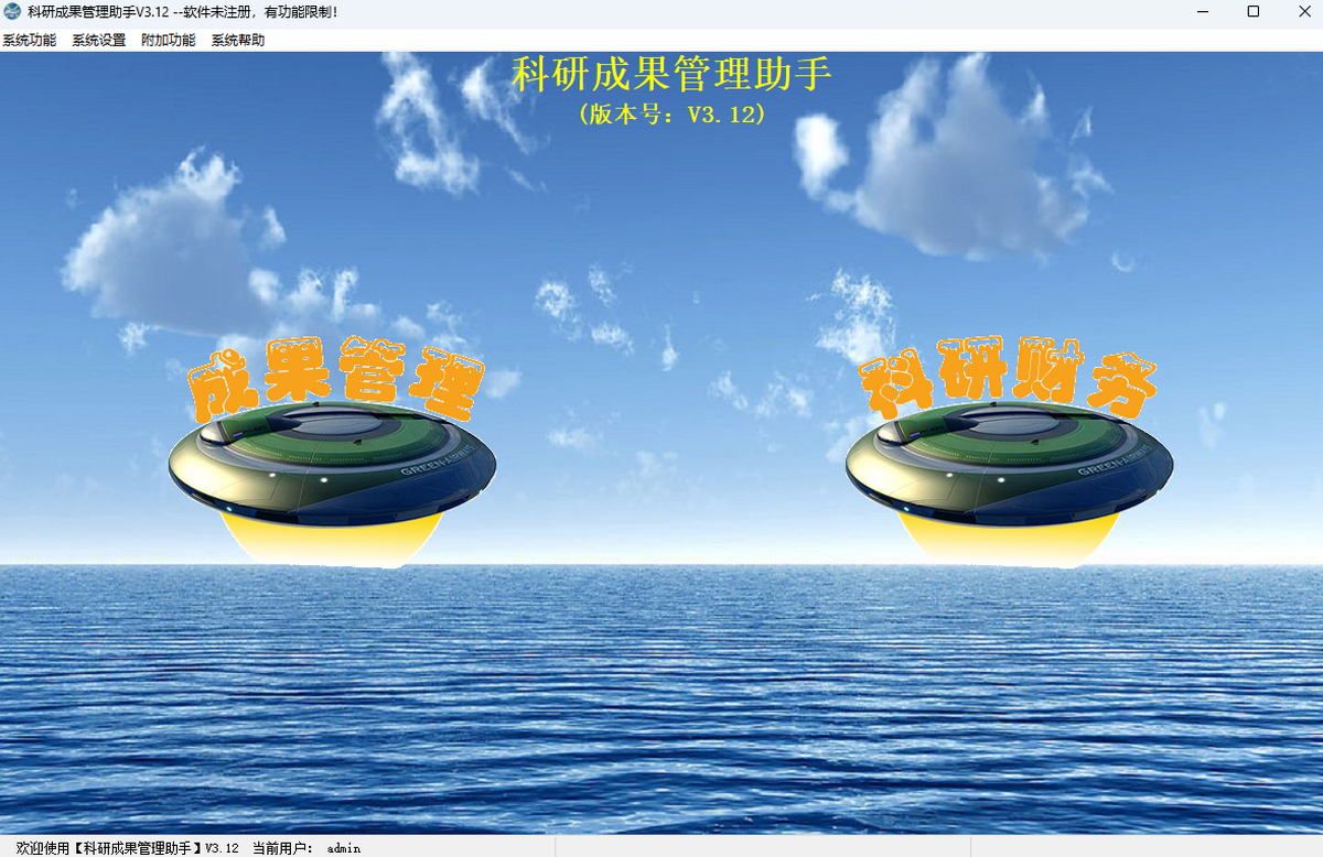 гɹ