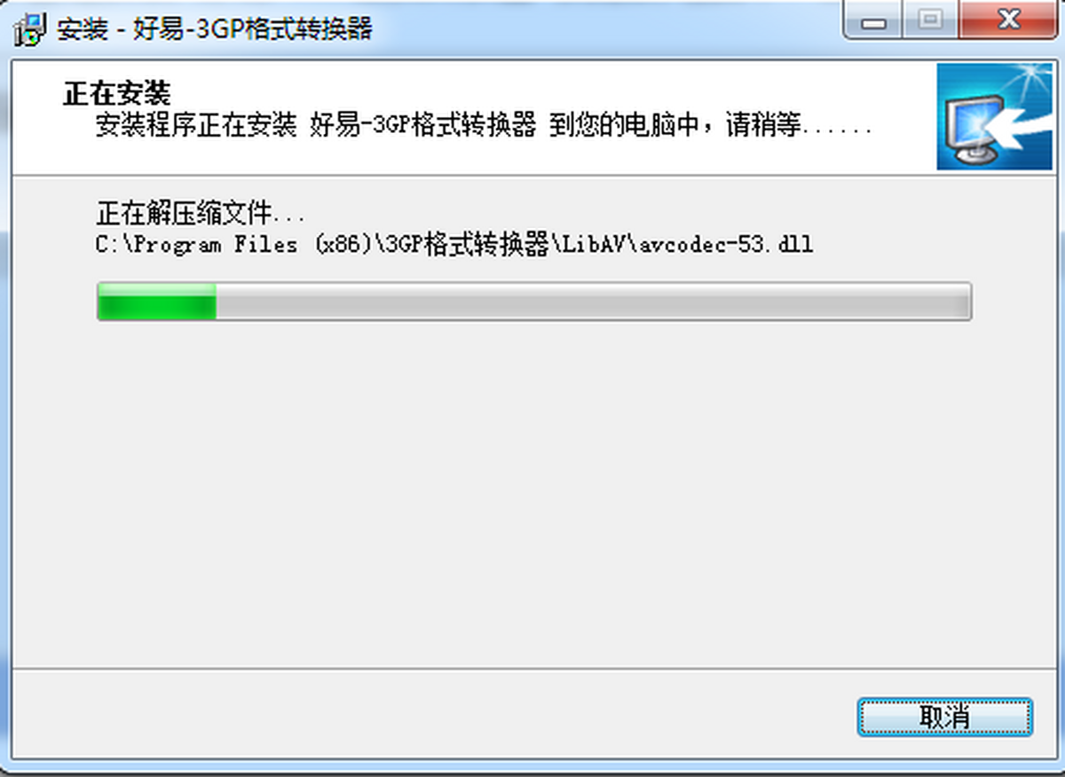 3GPʽDQ