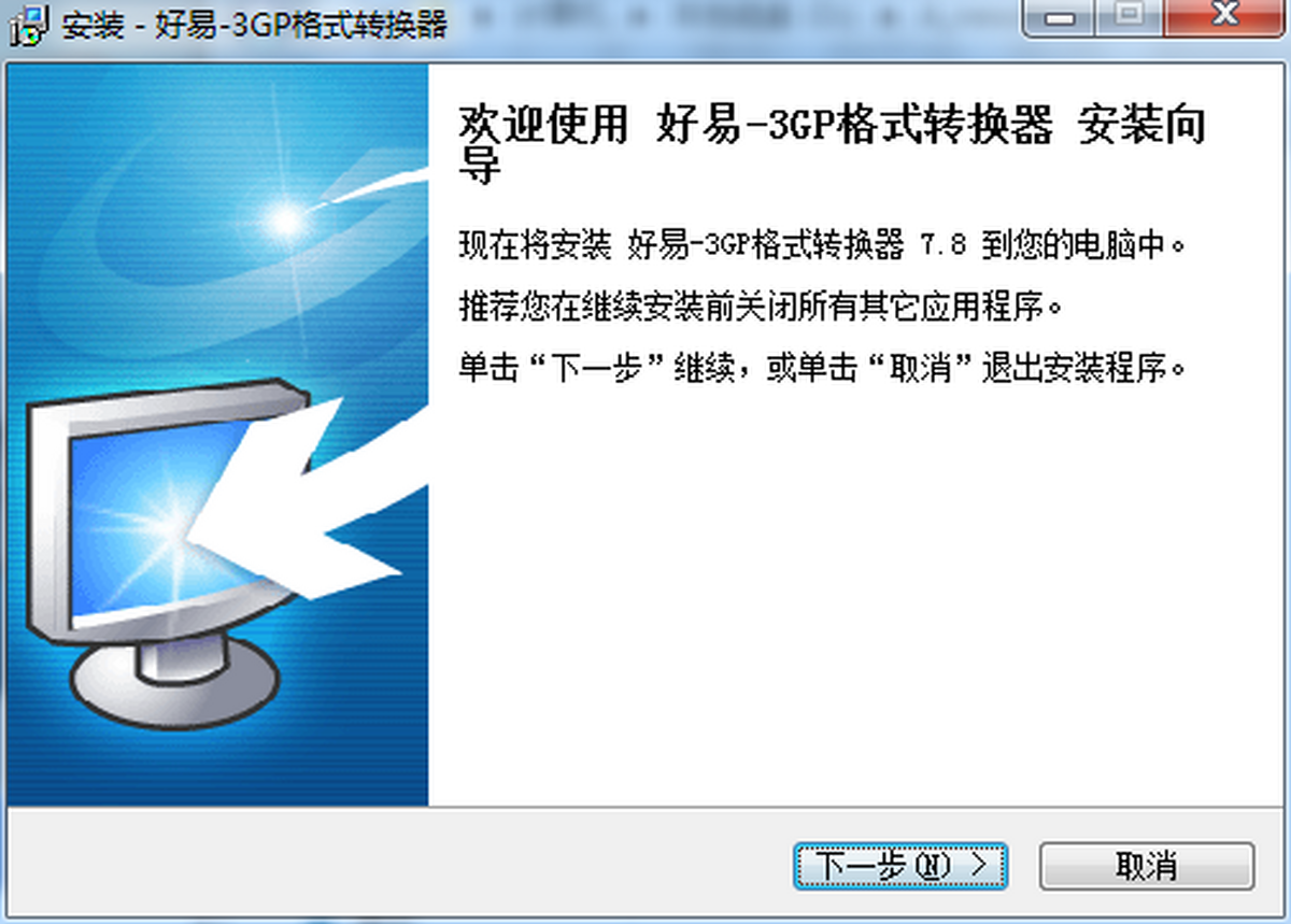 3GPʽDQ