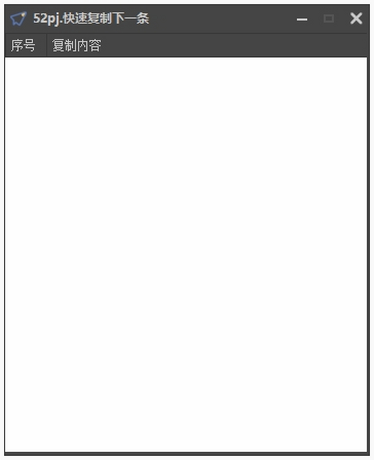 Tabُ(f)һl