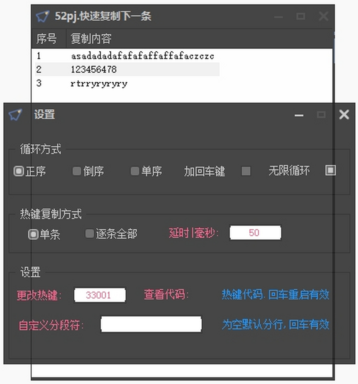 Tabُ(f)һl