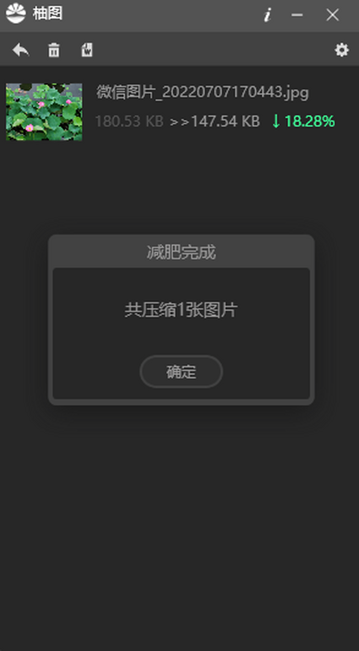 ֈD