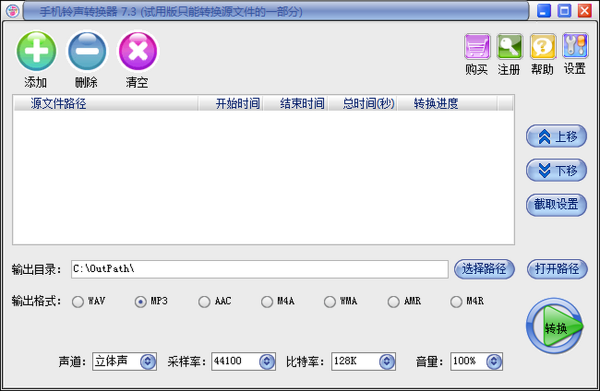 ׽֙C(j)D(zhun)Q