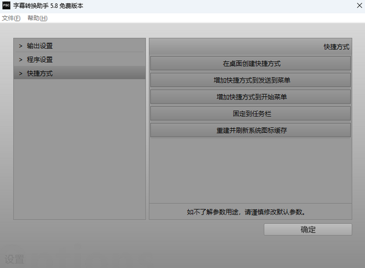 ĻD(zhun)Q