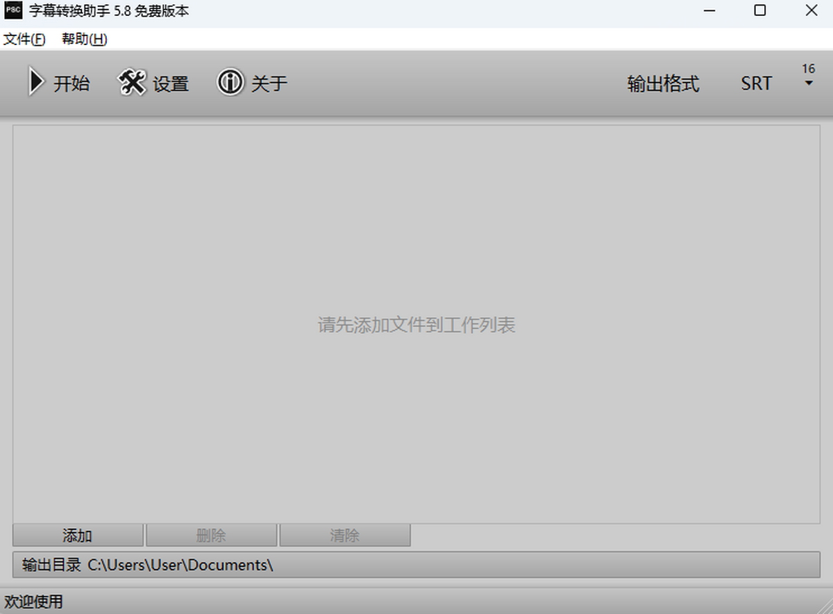 ĻD(zhun)Q