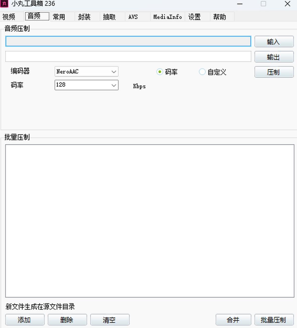 С蹤