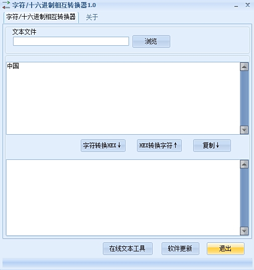 ַʮM(jn)໥D(zhun)Q