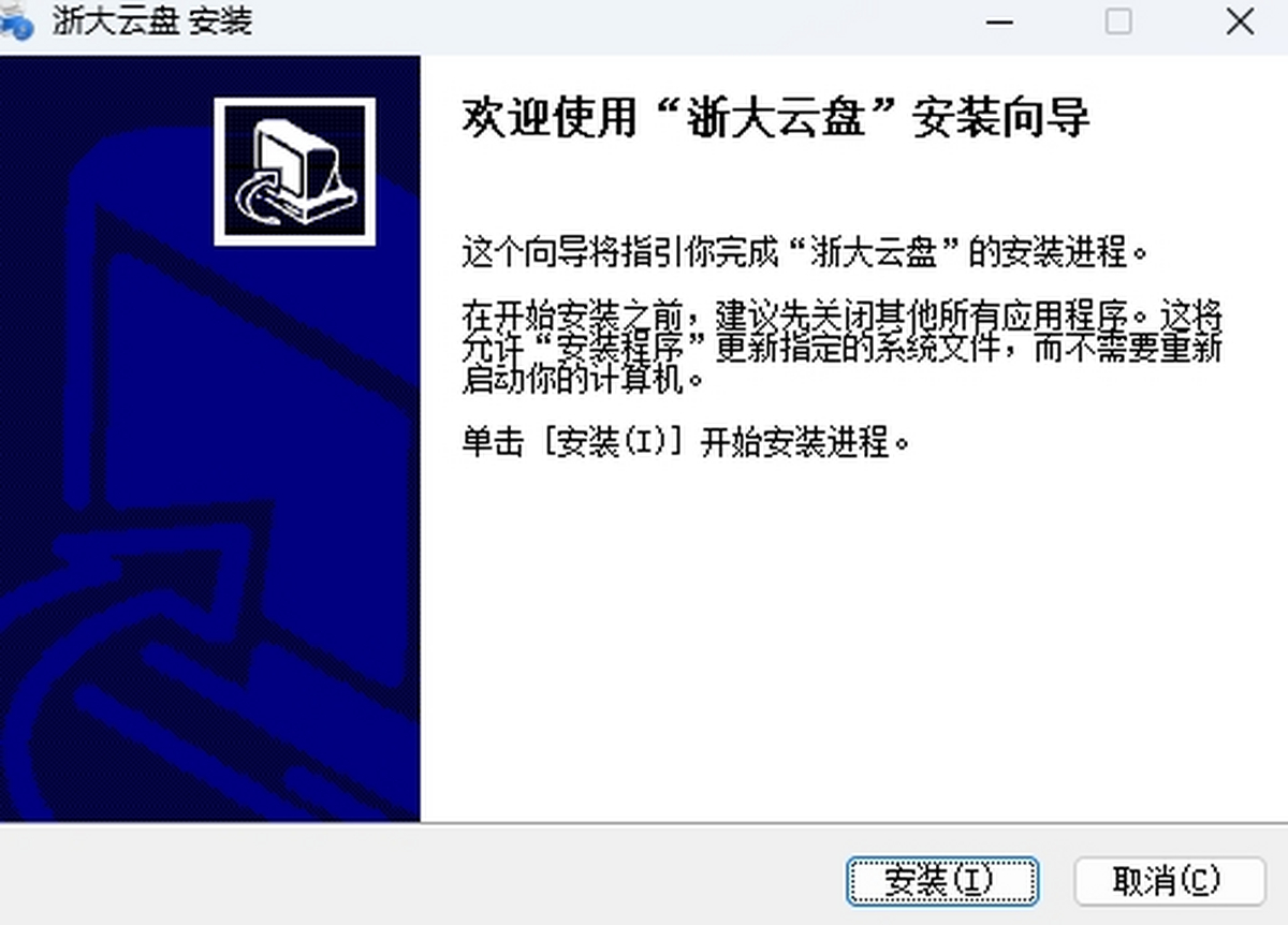 ƱP(pn)
