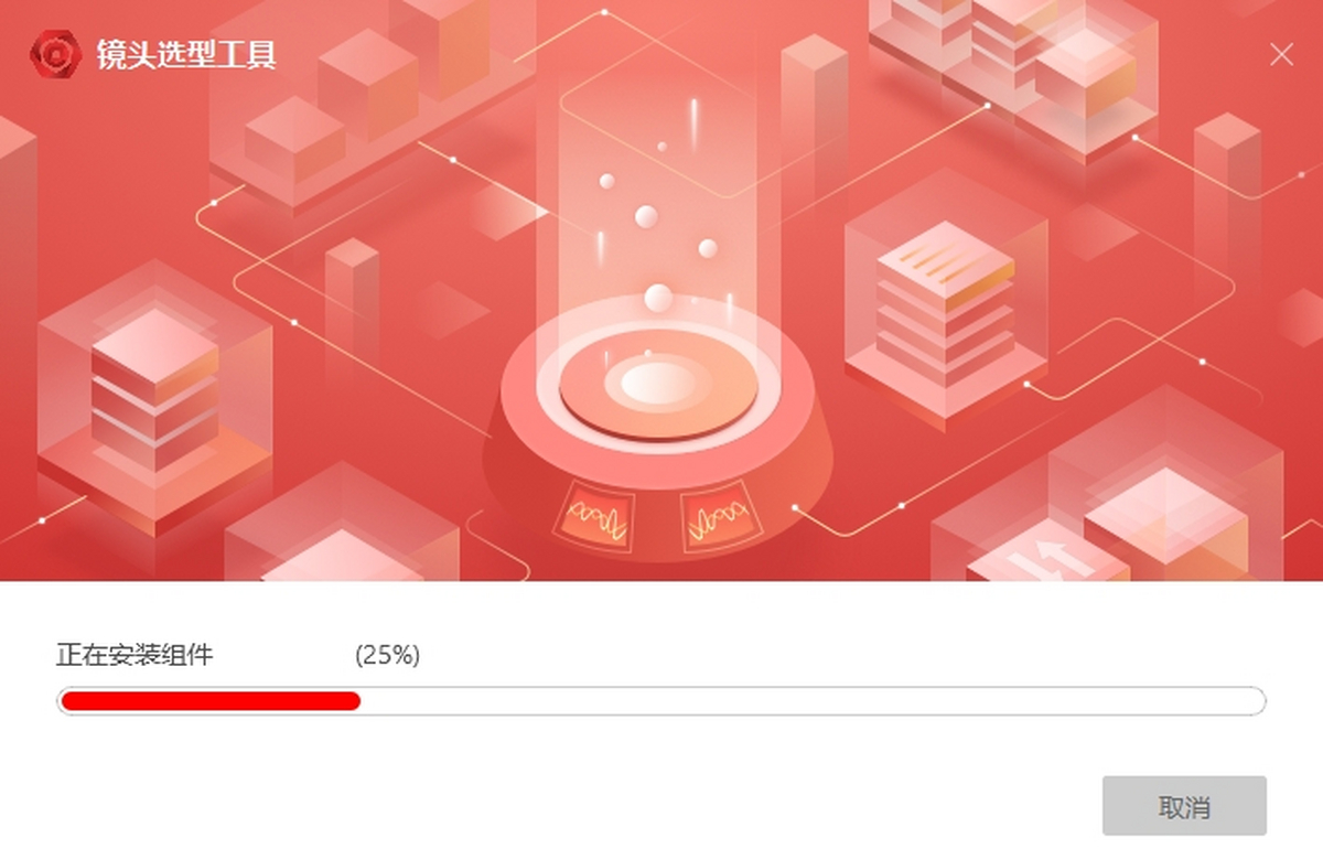 R^x͹