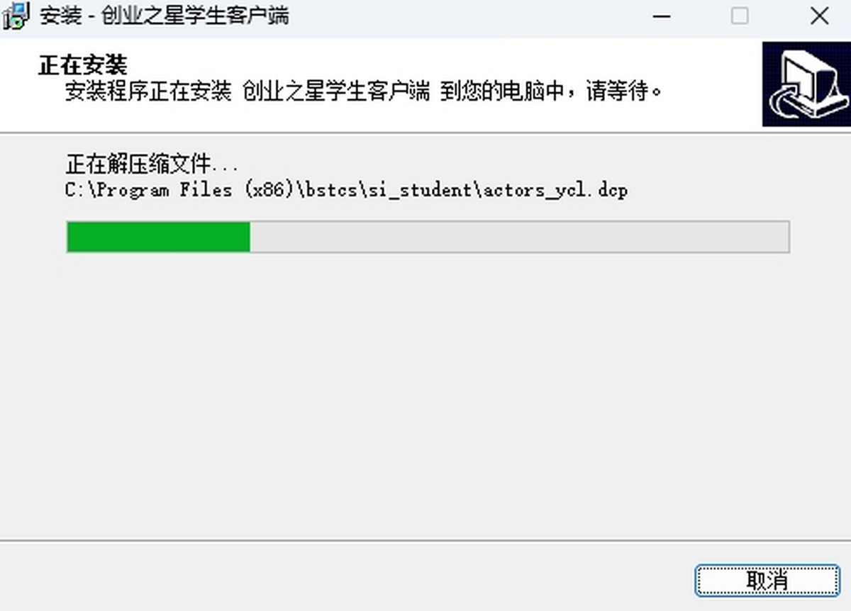(chung)I(y)֮ǌW(xu)