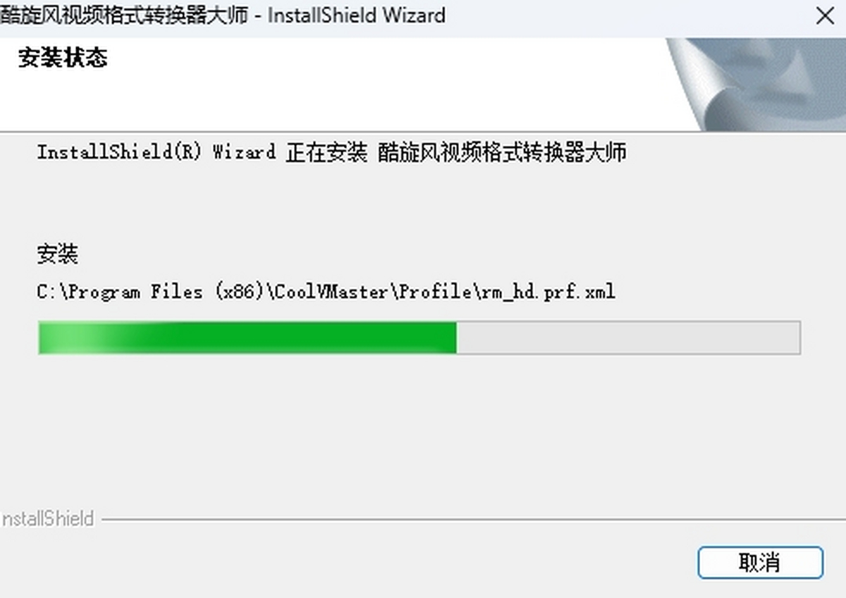 L(fng)ҕlʽD(zhun)Q