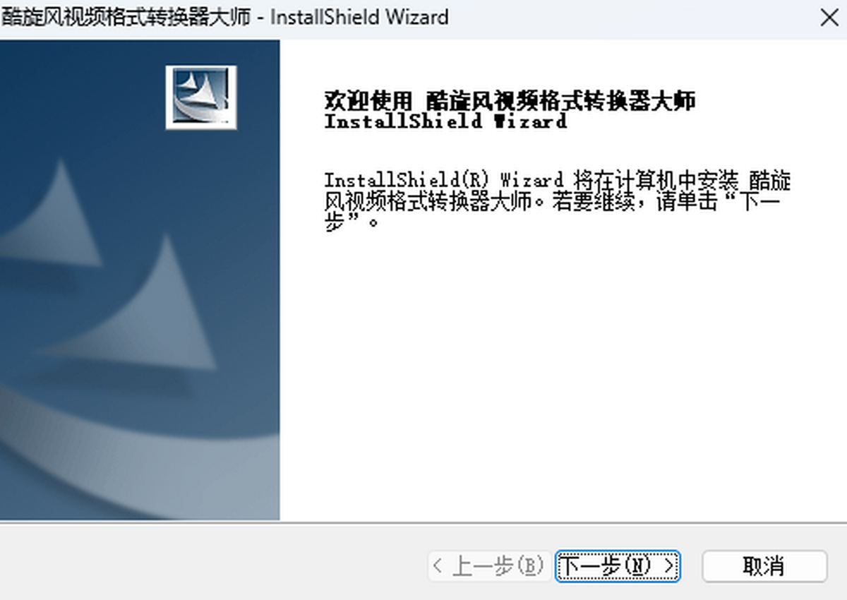 L(fng)ҕlʽD(zhun)Q