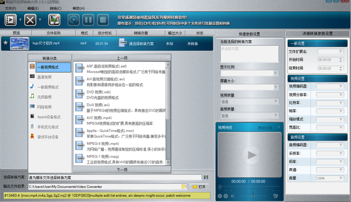 L(fng)ҕlʽD(zhun)Q