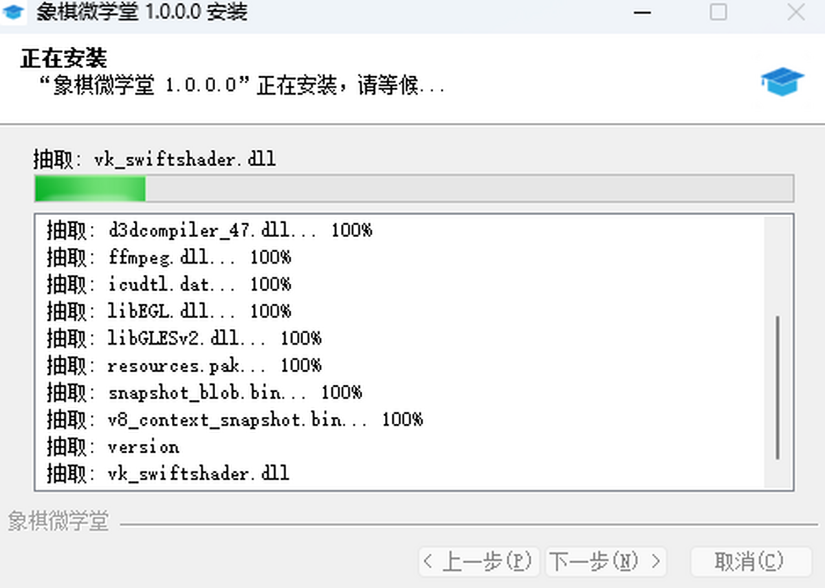 ΢W(xu)