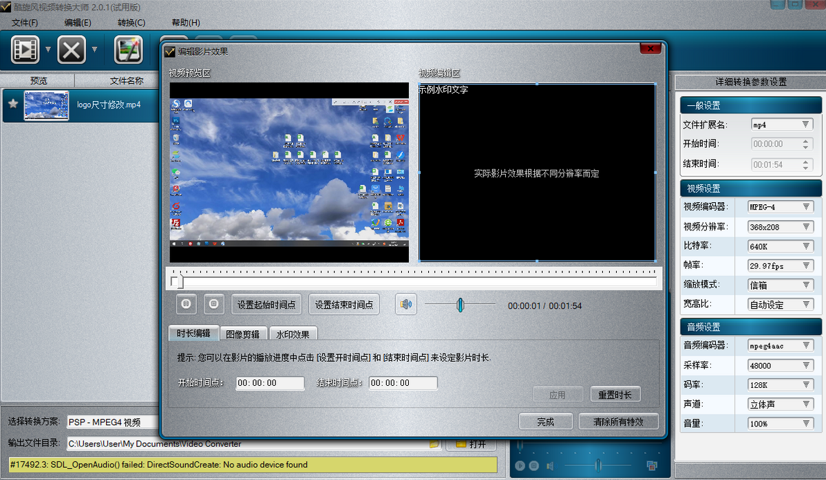 L(fng)ҕlʽD(zhun)Q