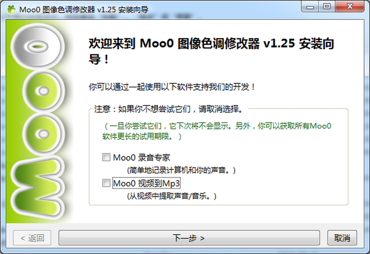 Moo0Dɫ{(dio)޸