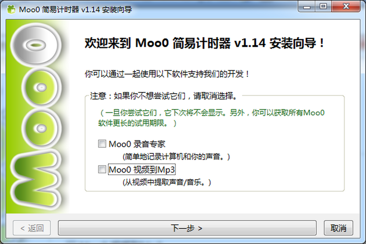 Moo0 Ӌ(j)r(sh)