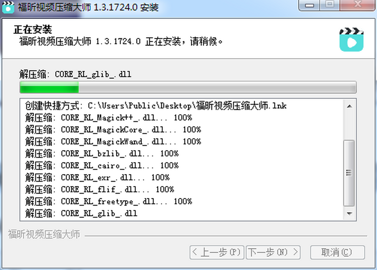 ҕls