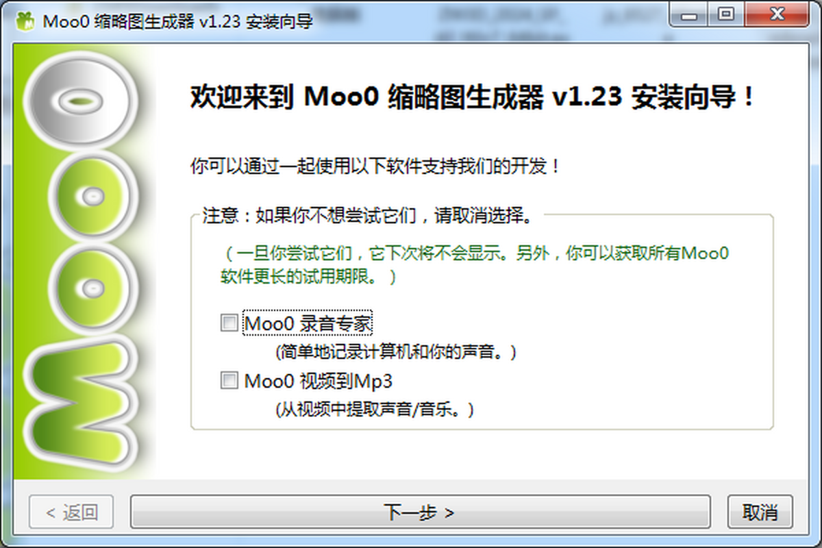 Moo0 sԈD
