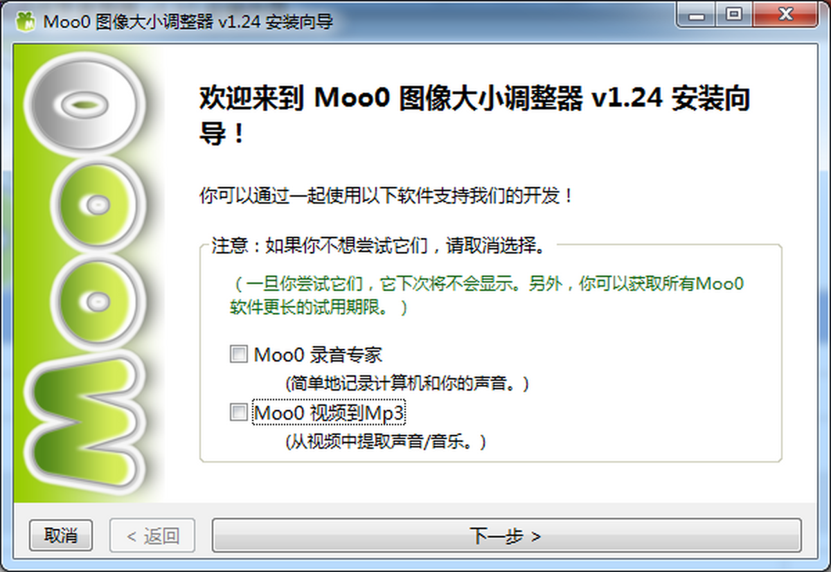 Moo0DС{(dio)