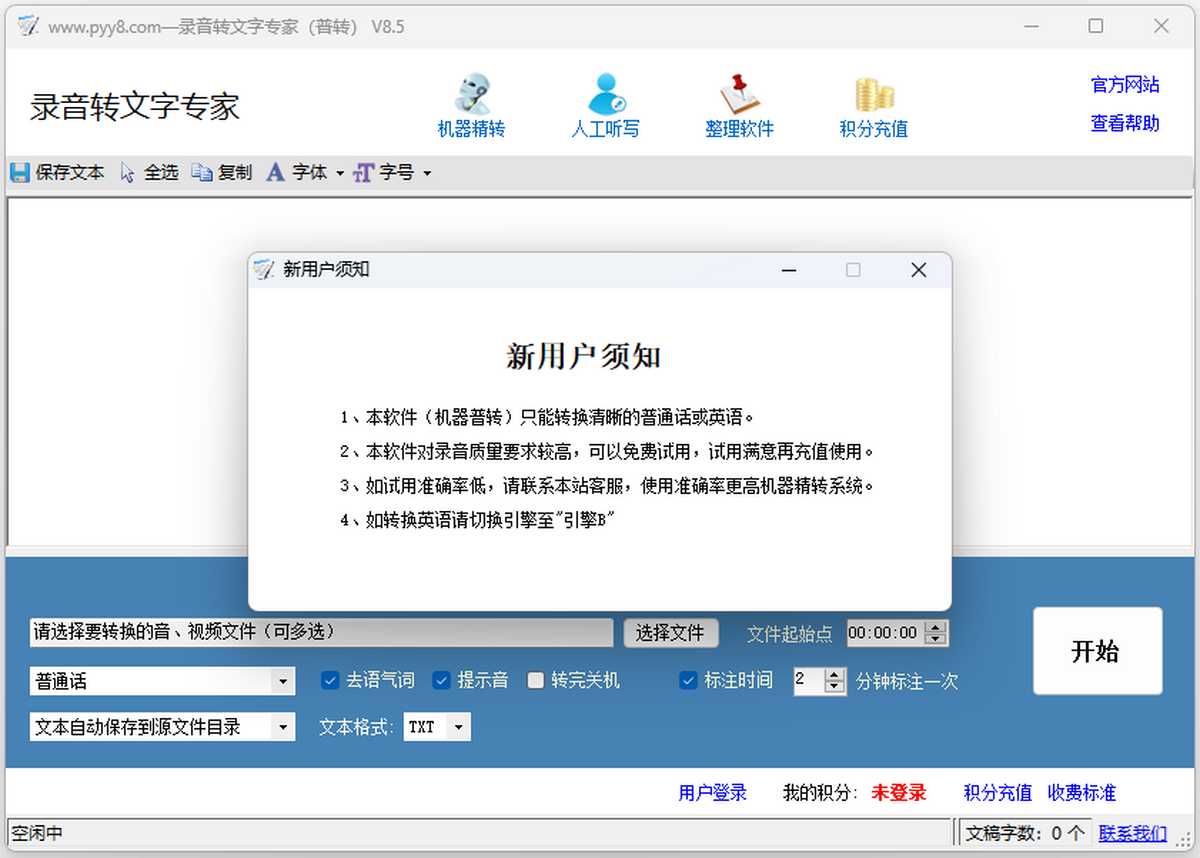 D(zhun)֌