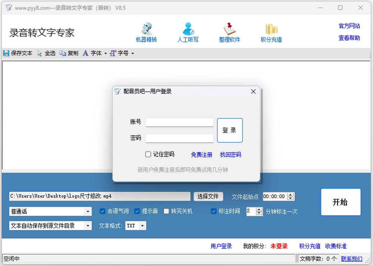 D(zhun)֌