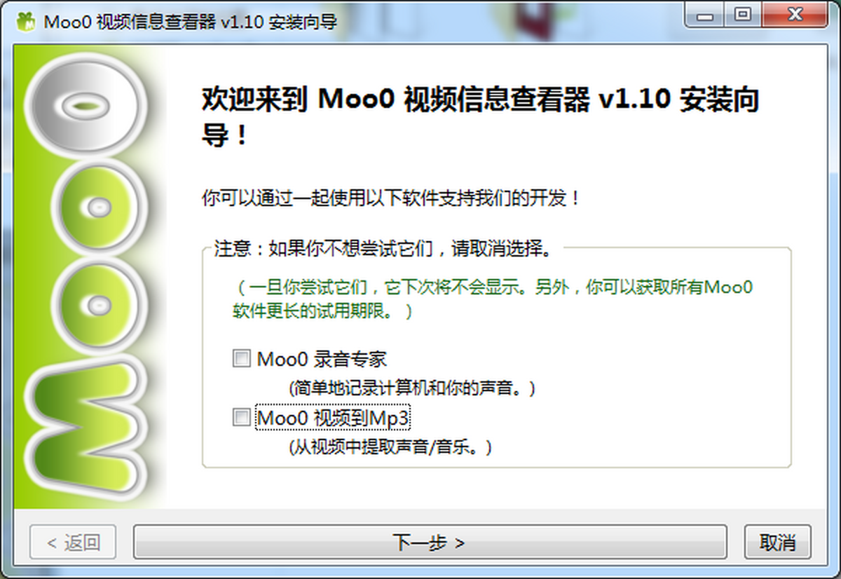 Moo0ҕlϢ鿴
