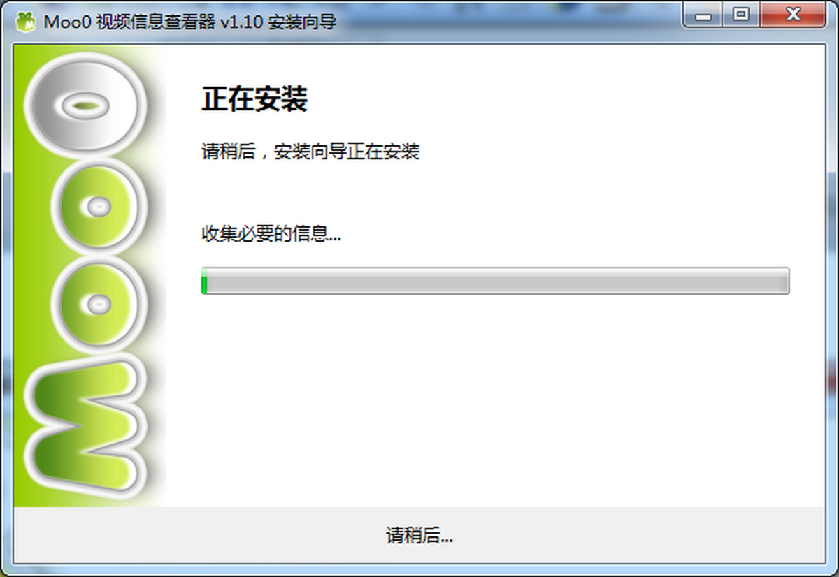 Moo0ҕlϢ鿴