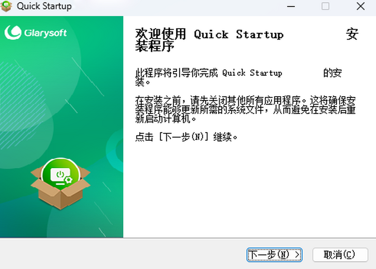 Quick StartUp
