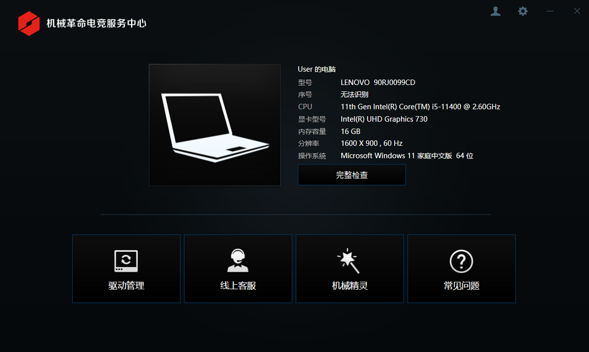 C(j)е늸(jng)(w)