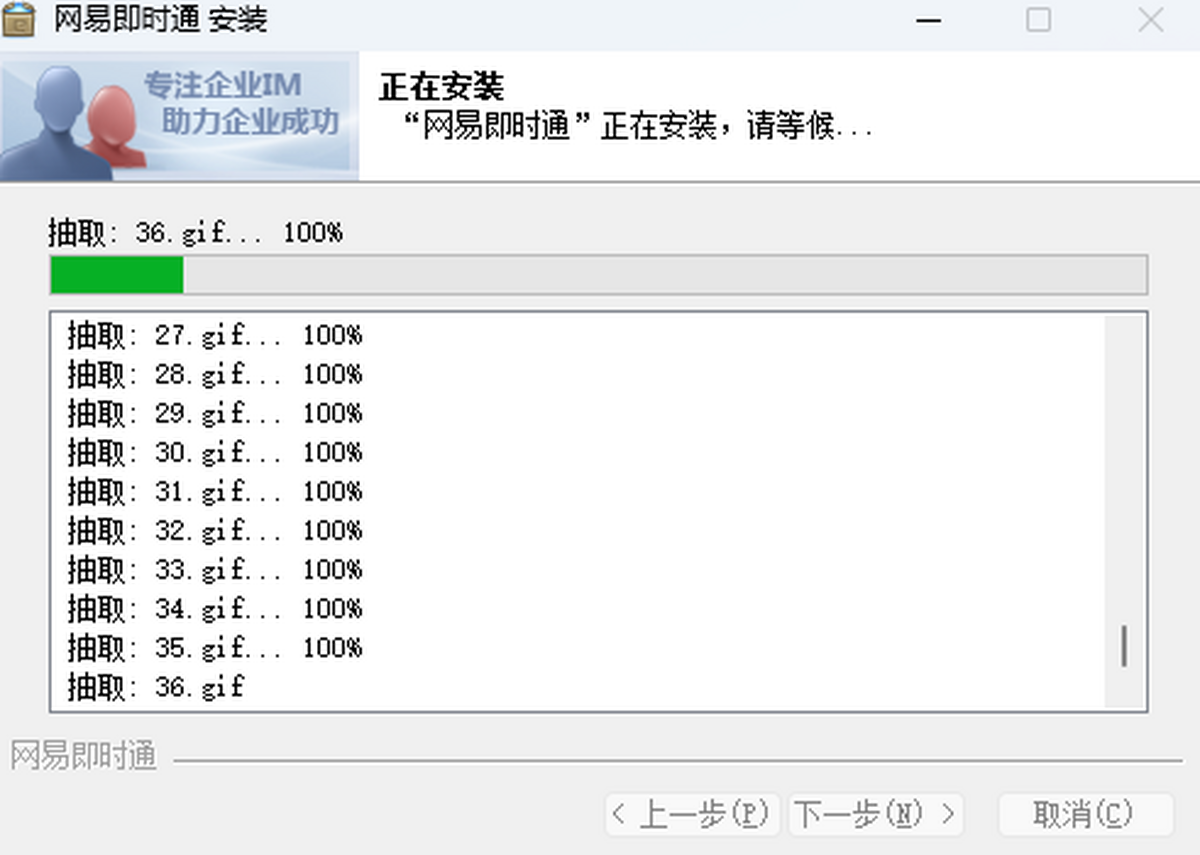 W(wng)׼rͨ