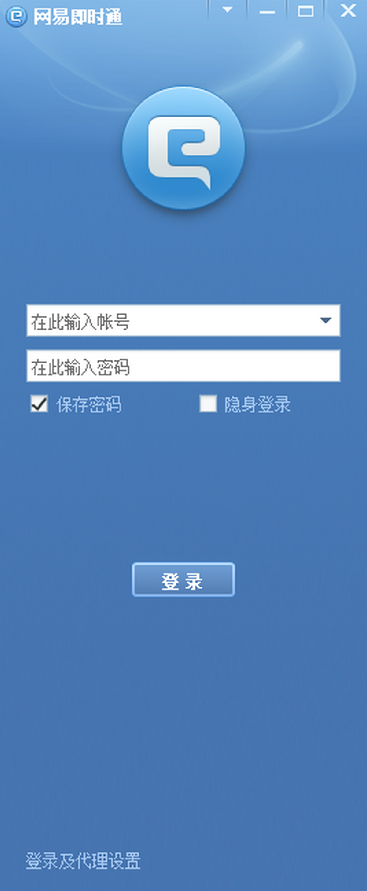W(wng)׼rͨ