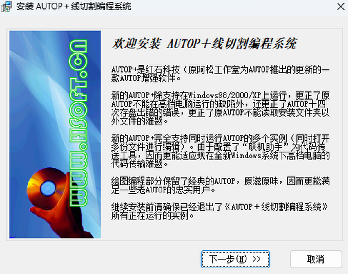 AUTOPиϵy(tng)