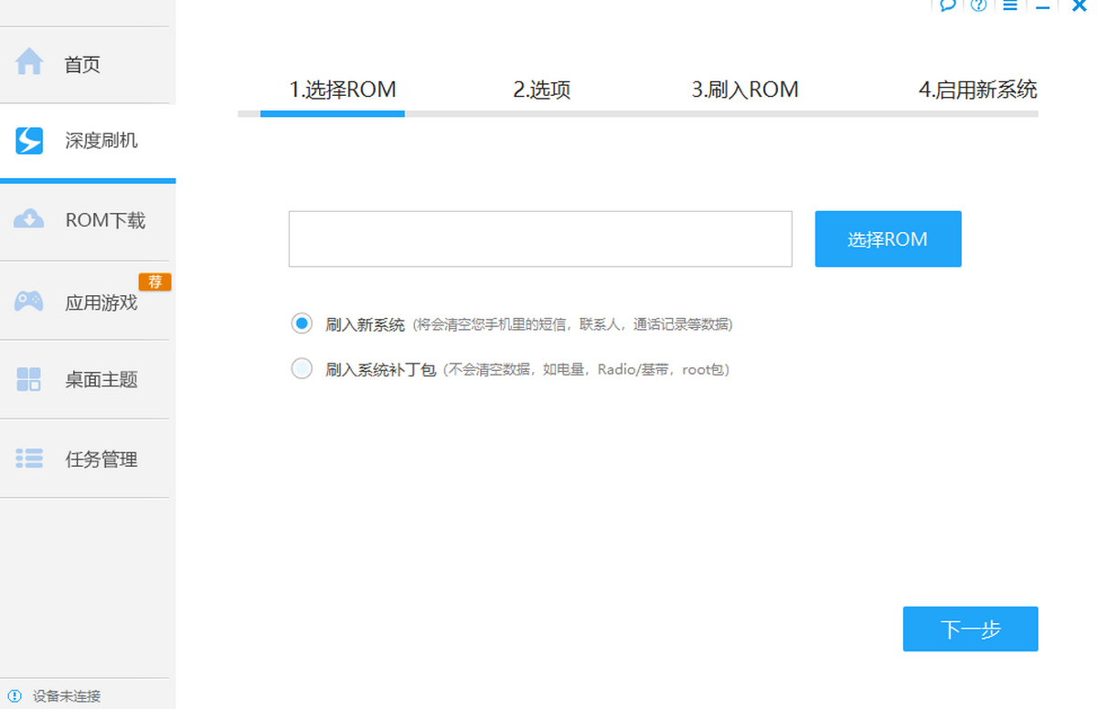 ˢC(j)