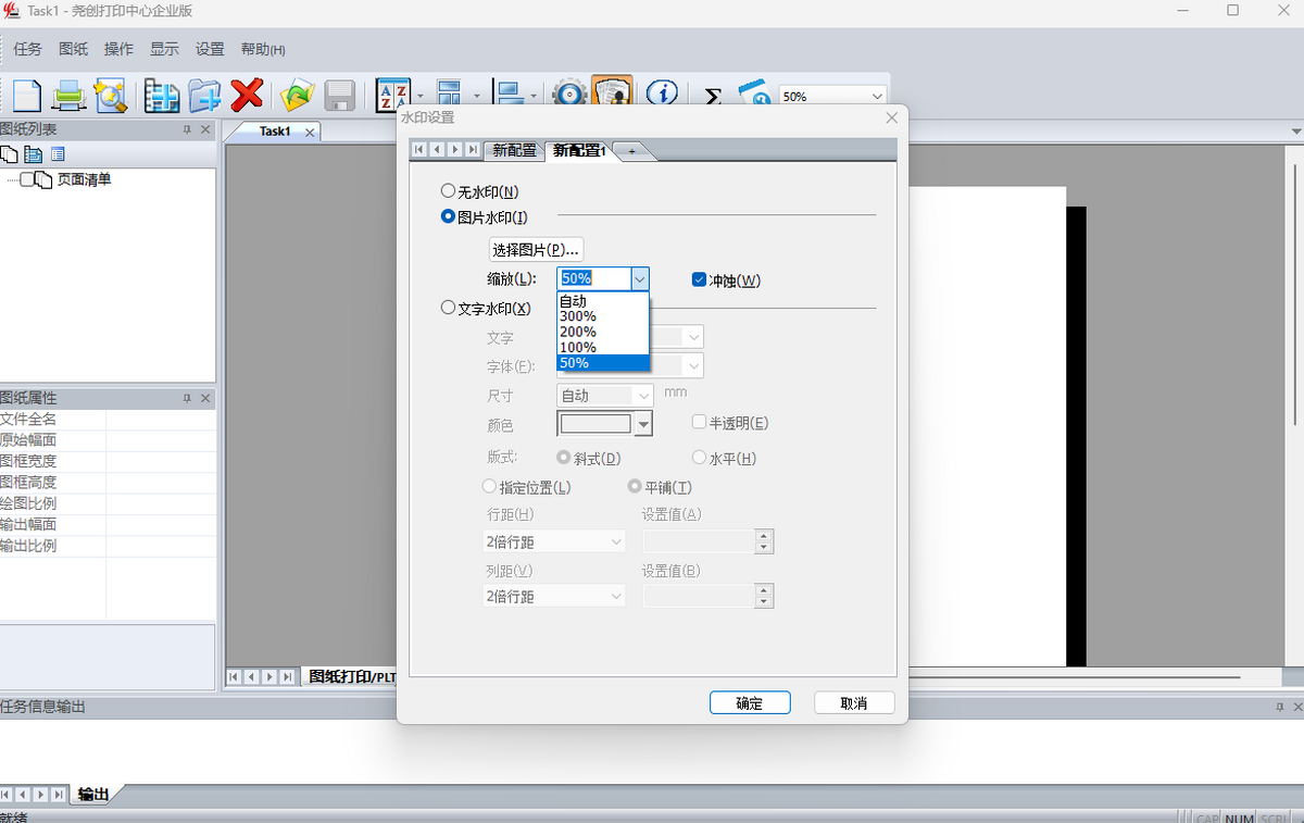 (chung)ӡI(y)