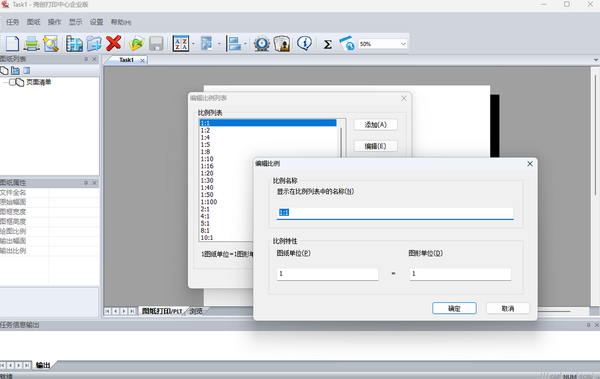 (chung)ӡI(y)
