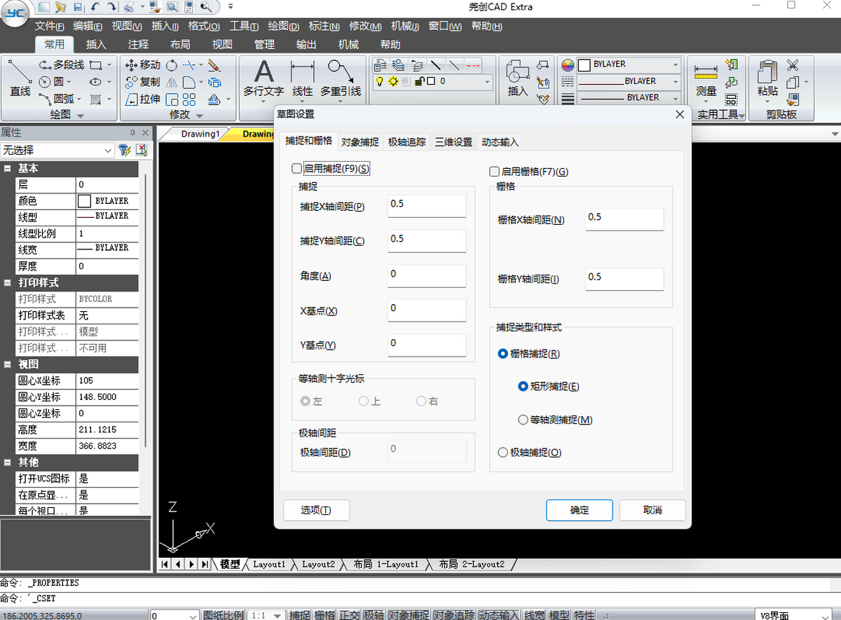 (chung)CAD؄e
