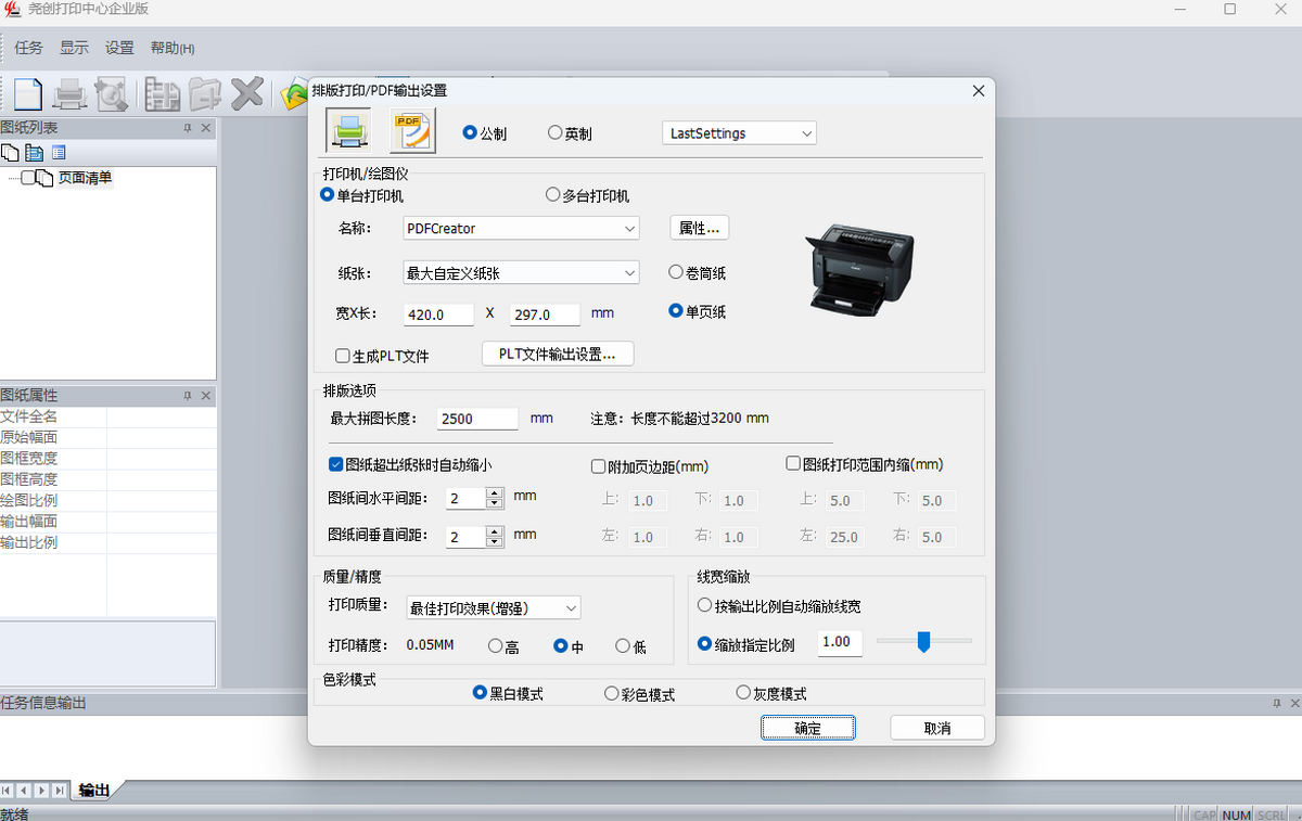 (chung)ӡI(y)