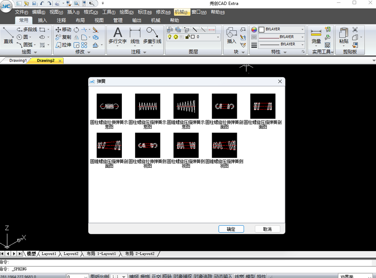 (chung)CAD؄e