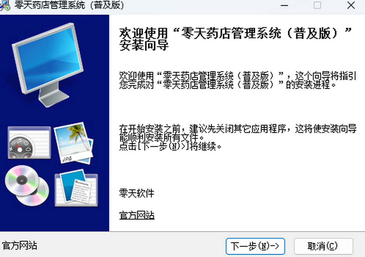 ˎϵy(tng)