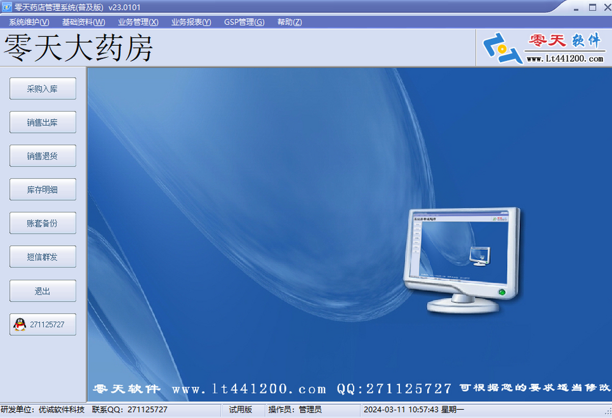 ˎϵy(tng)