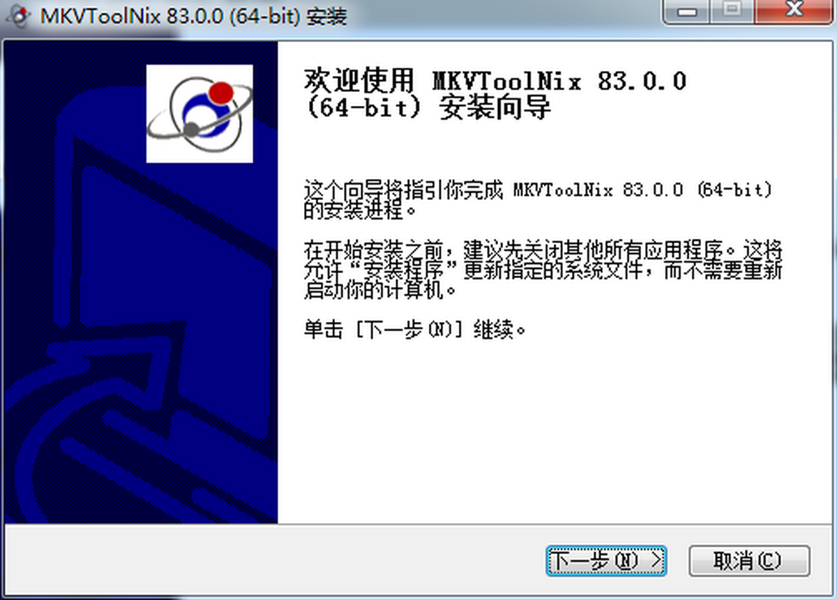 MKVToolnix x64