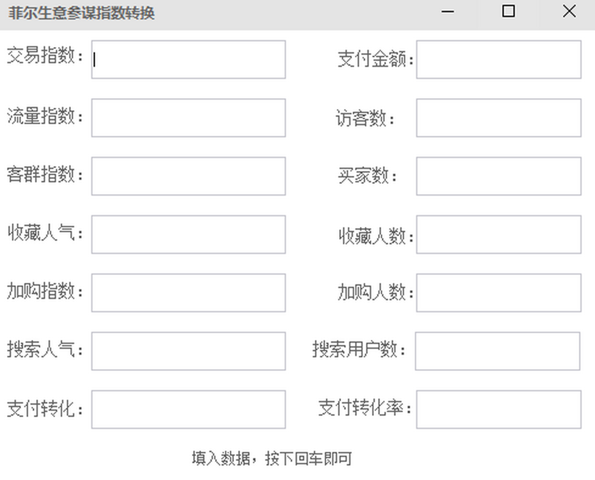 ƠⅢ\ָ(sh)D(zhun)Q