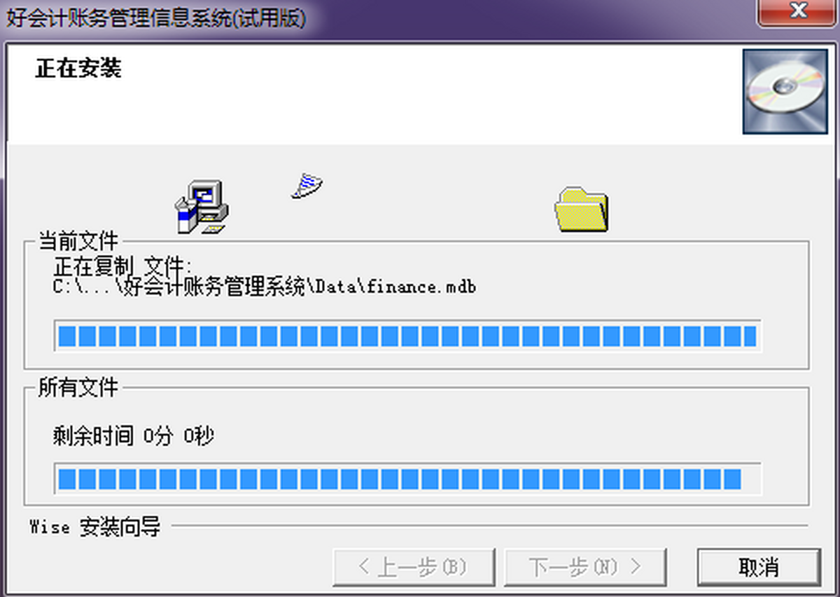 Õ(hu)Ӌ(j)