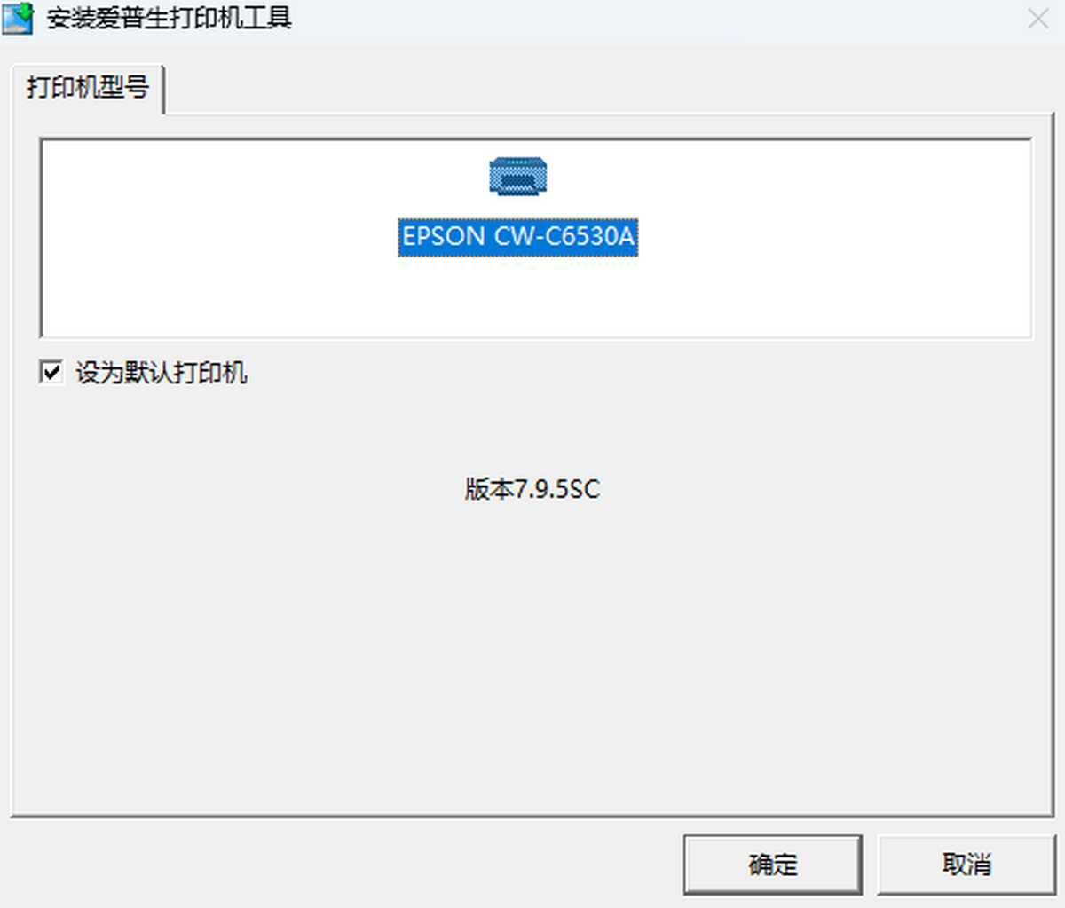 CW-C6530AӡC(q)