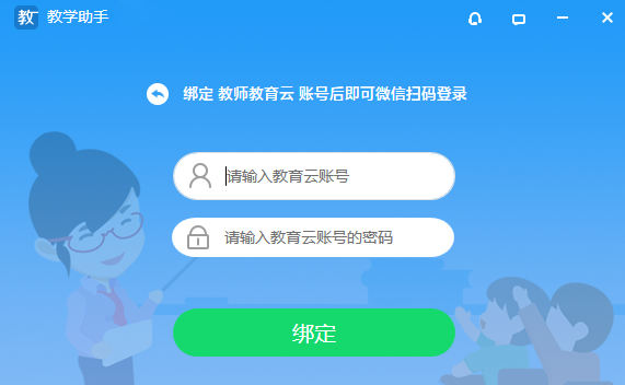 ̌W(xu)