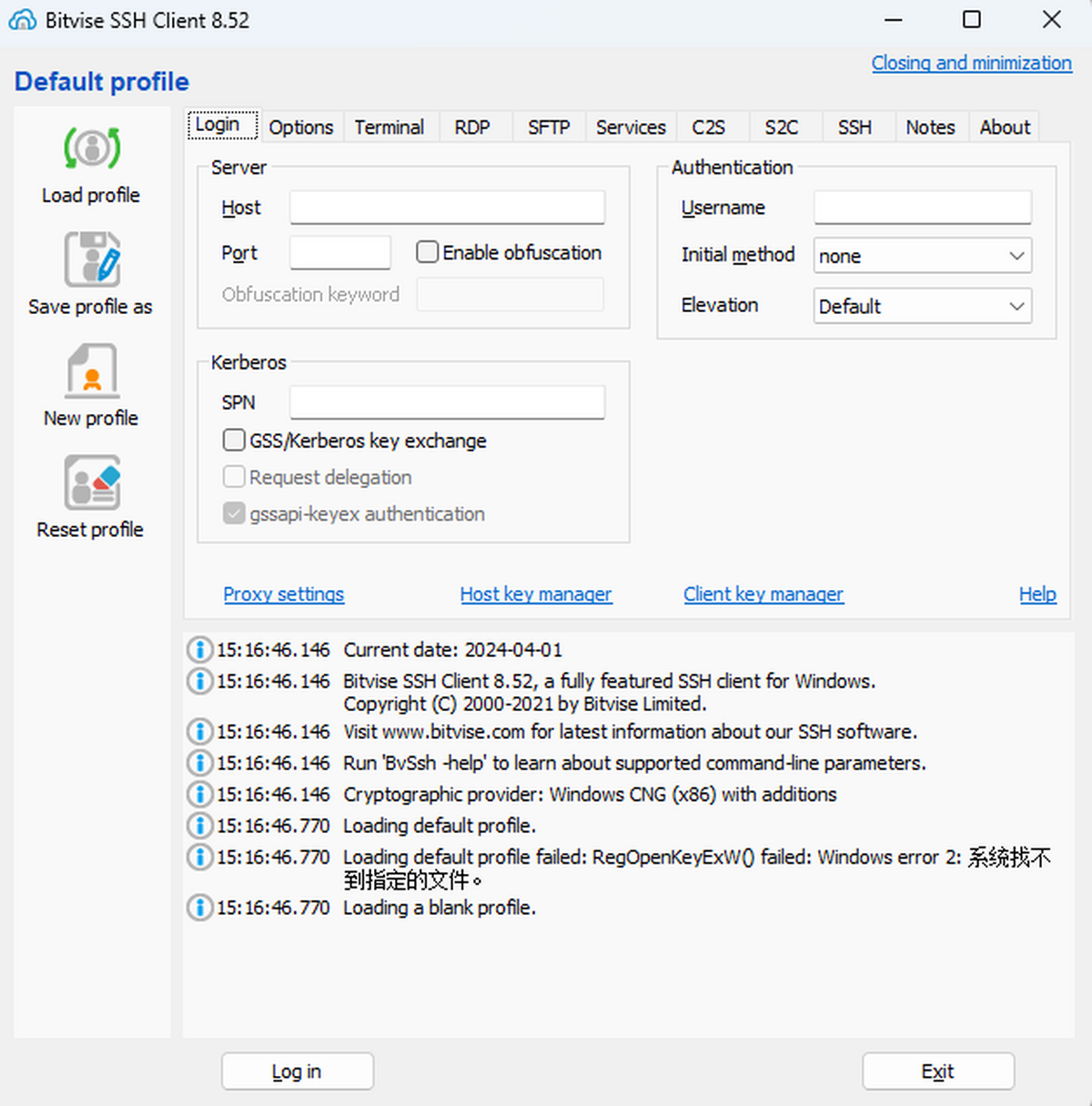 Bitvise SSH Client